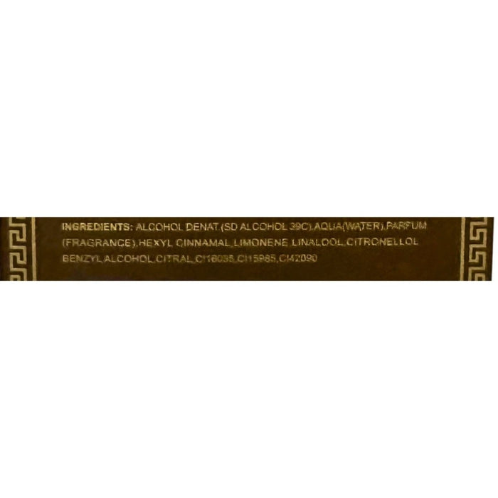 Laghmani's Oud Brown Men's Aftershave Eau de Toilette 100ML FREE DELIVERY!
