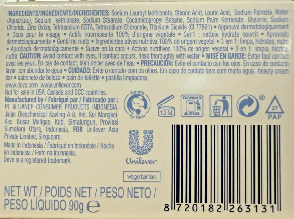 12 x 90g Dove Sensitive Skin Soap Hypoallergenic Beauty Bar Fragrance Free