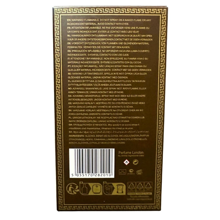 Laghmani's Oud Brown Men's Aftershave Eau de Toilette 100ML FREE DELIVERY!
