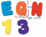 Tub party time with floating alphabet letters